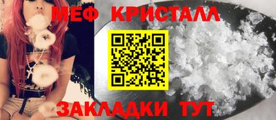 MDMA Premium VHQ Гусиноозёрск