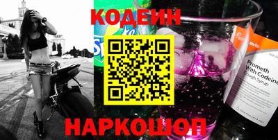 скорость Гагарин