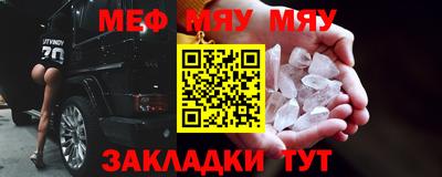 MDMA Premium VHQ Гусиноозёрск