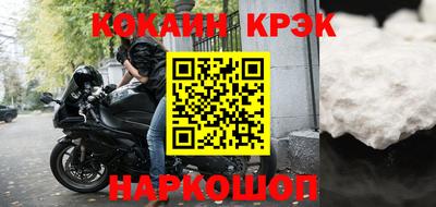 амфетамин Гатчина