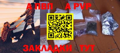 скорость Гагарин