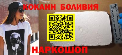 скорость Гагарин