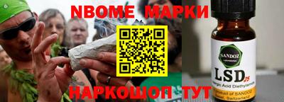 MDMA Premium VHQ Гусиноозёрск