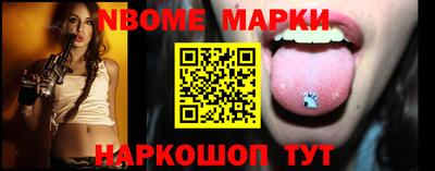 MDMA Premium VHQ Гусиноозёрск