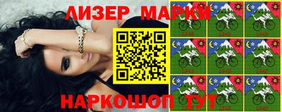 МДМА Гусев