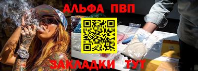 скорость Гагарин