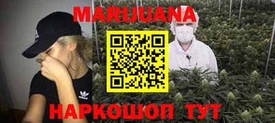 мефедрон Гай