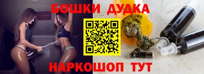 MDMA Premium VHQ Гусиноозёрск