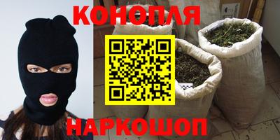 амфетамин Гатчина