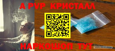 MDMA Premium VHQ Гусиноозёрск