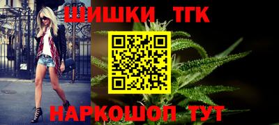 МДМА Гусев