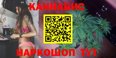 МДМА Гусев