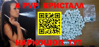 амфетамин Гатчина
