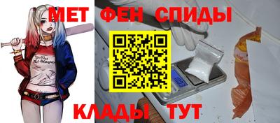 гашик Гусь-Хрустальный