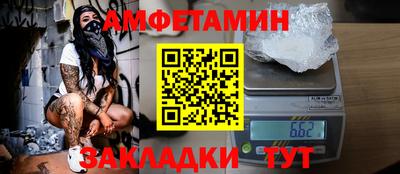 MDMA Premium VHQ Гусиноозёрск