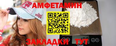гашик Гусь-Хрустальный