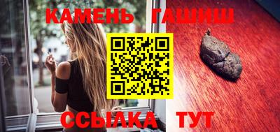 мефедрон Гай
