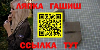 амфетамин Гатчина