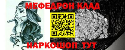 амфетамин Гатчина