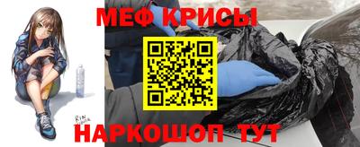 гашик Гусь-Хрустальный